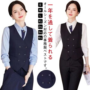  jtH[ TCY 傫TCY  xXg  _uuXgxXg Pi fB[X ʋ _uuXgxXg   OL  􂦂 d rWlX  