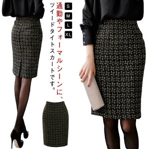  nCEFXgXJ[g i G ^CgXJ[g OL obNXbg ~fBA XJ[g ItBX tH[} H~ GKg cC[hXJ[g ? r 20 30 40 S M L