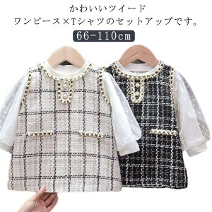 X[c s[X ZbgAbv q ܎O ̎q cC[h Zj[X[c m[X[us[X `FbN s[X 73 cC[hX[c xr[ p[ 킢 66 tH