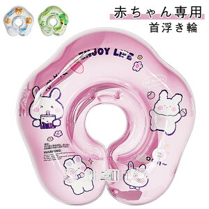   C X|[cm xr[ xr[t[g Ԃ   S xr[ oYj  ̎q vXC~O   mObY 񕂂 킢 ӂ 