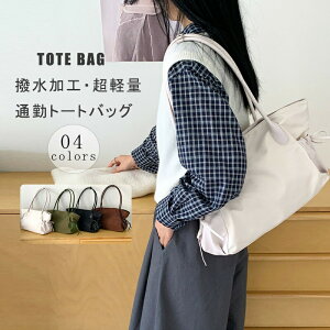  |obO fB[X g[gobO obO e y ʋ΃obO  傫 g[g | obO iC LpX  ΂ Jo 傫TCY A4[ y  