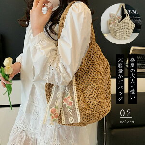  obO e  g[gobO  obO g[g obO ҂݃obN fB[XobN y n ΂ Jo V_[obO 傫TCY t  R[f  