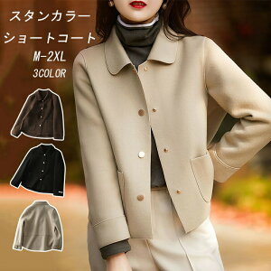  `FX^[R[g V[gR[g WPbg fB[X XeJ[R[g J[fBK HD V[g AE^[ `FX^[ R[g e[[h |Pbg H~  