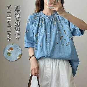  `jbN fjVc 5  hJ fB[X OVc ԕ Vc uEX Vc hJVc 7 傫TCY  t EhlbN OJ Vcu