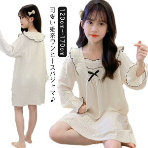  Os[X tďH LbY pW}s[X  q ̎q  ꃏs[X pW}s[X [X Q O Pn [XpW} [EF