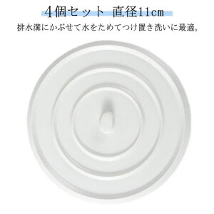  VN ɂ ΍ rJo[ VR Lb` ӂ ӂ u ~ L  r VN~W r rJo[ t^ W ra ߂  4 VR V