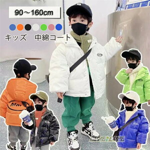   R[g @ WPbg LbY _ER[g j̎q ̎q n q  h  WPbg AE^[ g 90|100|110|120|130|140|150|160