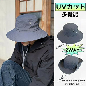  Tt@nbg Xq fB[X UVJbg nbg Xq 傫 ΍Lnbg Cnbg 傫 ܂肽 ΍L  t  ȍ 悯 O Ђ 傫TCY 