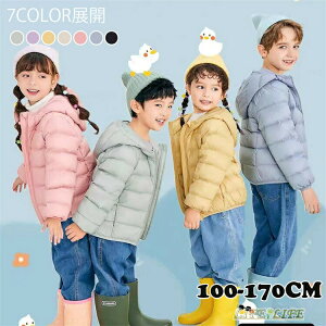  _E WPbg LbY _ER[g ̎q  R[g y h q  h  WPbg AE^[ g q [֗ 110|120|130|140|150|160|170