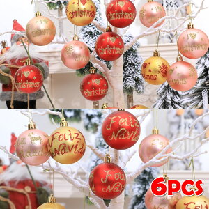  NX}X I[ig T^  I[ig{[ S[h bh sN   k  킢 p[eB[ {[ Zbg 6 fR[V