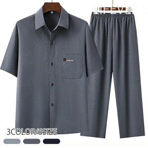  ZbgAbv Y  CVc Xg[gpc Opc Vc@傫TCY ĕ ㉺Zbg 炳xK JWA rWlX 405060 e