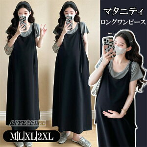  }^jeB s[X 2_Zbg Tybgs[X@Vc Os[X fB[X }LVs[X  傫TCY fB[X ̌^Jo[ YO Y D