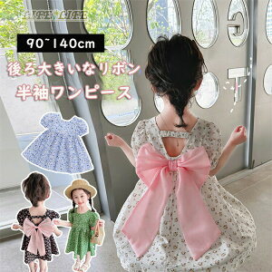  LbY s[X qhX  ԕ 냊{  LbYhX tH[} \  t a LOʐ^ {Q v[g 90 100 110 120 130 140