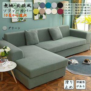  \t@[Jo[ It L \t@ Jo[ ̓ k n LkfސLїǂ ւJo[ _炩 Gߖ킸 }`Jo[ 1l| 2l| 3l| 10FI\ ~ 