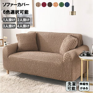  \t@[Jo[ 3l| 4l| 2l| k It k  \t@Jo[ Lkǂ ւJo[ _炩 Gߖ킸 1l| LJE`Jo[ n 6FI\ ƒp 