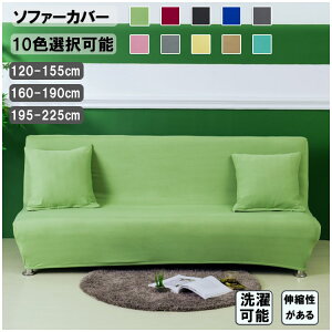  \t@[Jo[ 4l| 3l| 2l| 1l| IȂ k Lk ~ ւJo[ lGp H 􂦂 F 10FI\ ƒ K v[g 炩 z 