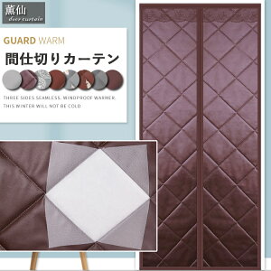  hH Ԏd؂J[e hJ[e h ۉ ȓ 萶n g h fM ̂ ՔM }Olbg Eߏ }WbNe[v g[Abv Ԏd؂ ډB L L