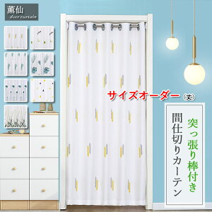  Ki J[e [XJ[e g hJ hAJ[e ډB Ԏd؂ I[_[ ˂_ ̂ Vv ˂_t ς ς莮 Xp   q