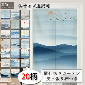  g ̂  ډB G  u[ Ԏd؂ J[e ˂_t ς ς莮 Vvd؂ Ց 킢 X܏ Lb` 䏊AW Xp 