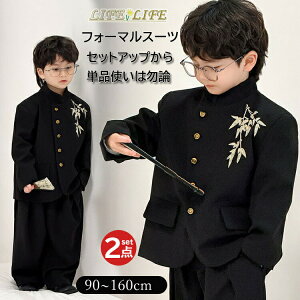  w X[c j̎q tH[}X[c LbYX[c a  |̗th? ZbgAbv tH[}EGA pcX[c WjA wZ X[c pc  Ǝ ܎O 