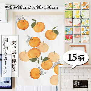  Ԏd؂J[e 15 ʕ gJ[e ̂ ˂_t ς ς_ ς莮  d؂ J[e ډB Ǐ 䏊   Xp  q