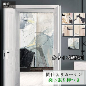  g k  Ȗ  ̂ rO[ ʏ d؂ J[e ̂ \ lGp ς莮 ˂_t ς ς_  Xp 䏊 