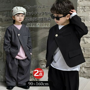  ؍ w X[c j̎q tH[}X[c 2_Zbg{^ tH[}EGA  q LbY t H pcX[c WjA wZ X[c ZbgAbv pc 