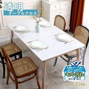  e[uNX e[uJo[ PVC  h ϖ ϔM ȒP h~ e[uveN^[ e[u}bg fXN}bg fXNیJo[ rj[}bg ` k 