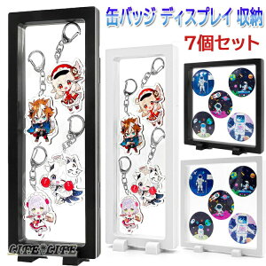  ʃobW[ o[Xgbv ANL[z_[ [ fBXvCX^h-7Zbg ʃobW W ϋv  fBXvCP[X O ANL[z