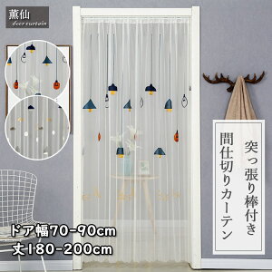  Ԏd؂J[e  ς莮 k O J[e d hJ Ԏd؂ ̂ [XJ[e ʋC ˂_t ς tȒP  hA Vv GK