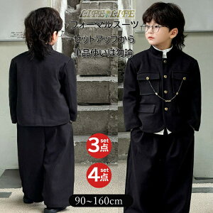  j̎q  w tH[}X[c 3_Zbg  q LbY t H tH[}EGA pcX[c WjA wZ X[c ZbgAbv pc Ǝ ܎O 