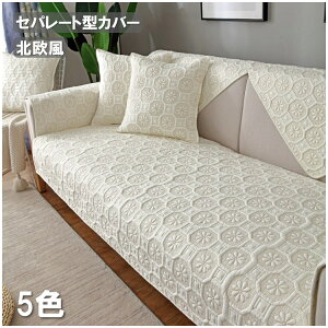  Zp[g^ \t@[Jo[ k F lGp u[ }bg ԕ 5FI\ TCY ꂢ LJE`Ή  \t@[ی ƒp z Zp[g^ 