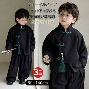  tH[}X[c w X[c j̎q ؕ LbYX[c  3_Zbg ZbgAbv tH[}EGA pcX[c WjA wZ X[c pc  Ǝ ܎O