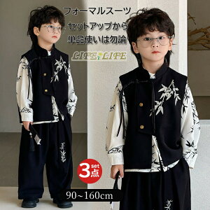  j̎q  w tH[}X[c 3_Zbg ؕ th? tCVc q LbY t H tH[}EGA pcX[c WjA wZ X[c ZbgAbv p