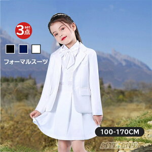   X[c ̎q 3_Zbg w tH[}X[c n WPbg XJ[g lN^Ct LbY X[c q ZbgAbv g Ǝ ܎O {Q 