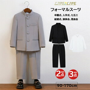  w tH[}X[c j̎q tH[}EGA  n q LbY t H pcX[c WjA wZ X[c ZbgAbv pc  Ǝ ܎O   \