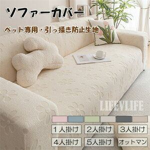  \t@[Jo[ 1E2E3E4E5l| I }`Jo[ Lܑ̒΍ tȒP \t@[V[g Xgb`f Lkǂ  h~ LYh~ _炩 ӂӂ \