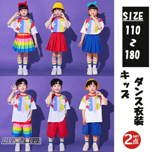  `AK[ߑ LbY _Xߑ qbvzbv ̎q j̎q WY_Xԕ tVc F  o Cxg ZbgAbv _XEFA ۈ牀 ^  110 12