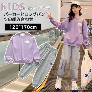  LbY W[WX p[J[ X|[cpc ZbgAbv 2_Zbg ̎q  p[J[ XEFbg EGXgS ㉺Zbg LbY XEFbg X|[cEFA^ q 