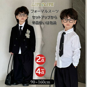   w tH[}X[c j̎q 2E4_Zbgoh? q LbY t H tH[}EGA pcX[c WjA wZ X[c ZbgAbv pc Ǝ ܎O 