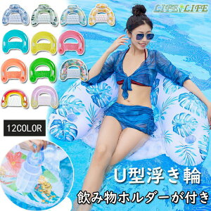   t[g }bg lp q 14Έȏ PVC nbN LL C{[ I[ U^ O^ EH[^[\t@[ hNz_[t t[g{[g  C v[