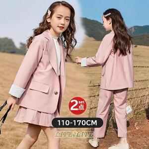  qX[c tH[} w  X[c ̎q LbY q X[c XJ[g pcX[c sbN ؍ LbYX[c vZX w Ǝ ܎O {Q Wj