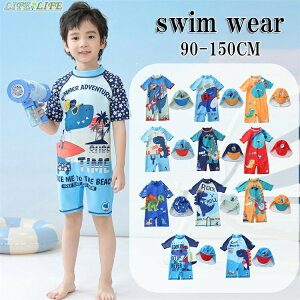  LbY  j̎q bVK[h n[tpc  Lbvt 3_Zbg UPF50+ ㉺Zbg Zp[g O΍ Ă~ j C CV  lC v[g 90 1