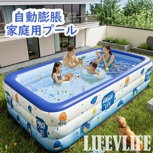  v[ rj[v[ ƒpv[ ǉ qv[ t@~[v[ 2/3/4C c ΍ ܂ݎ [֗ ύ ϖC ŐVсE뉀EE