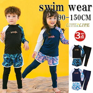  LbY  j̎q ̎q bVK[h MX n[tpc  Lbvt 3_Zbg ㉺Zbg Zp[g O΍ Ă~ j C CV  lC v[