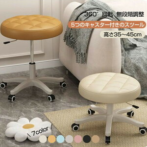  EhXc[ e ۈ֎q LX^[t ֎q ~ nC`FA 35`45cm ߉\ PU Xc[ ]֎q CX JE^[`FA GXeXc[ lC T J