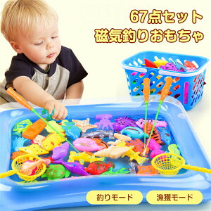  67_Zbg Fm ނQ[ ނV Cނ肨 ΁@yނJ[h@m炨 eqvCQ[ ނ  V  v[  v[