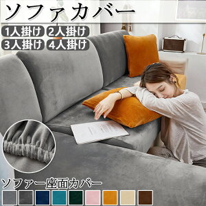  \t@[Jo[ ʃJo[ Xgb` tt g H ~ Iׂ9F 􂦂 tBbg H ~ _炩 3l| 4l| h~ Lk Lїǂ ҂ Sʕی G肢 