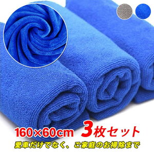  ԃ^I Ɩp }CNt@Co[ oX^I 160cm×60cm 3Zbg ɍב@ۂŋzQI؂ĎgĂłI  唻