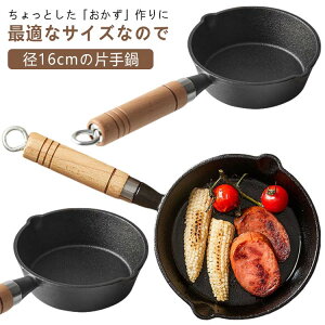  Ў 16cm  ؕt g g  ~Np X`  ^ S Ў ~M ۉ S⋋ N ~jVՂ ٓp RpNg IHΉ Mtg v[g